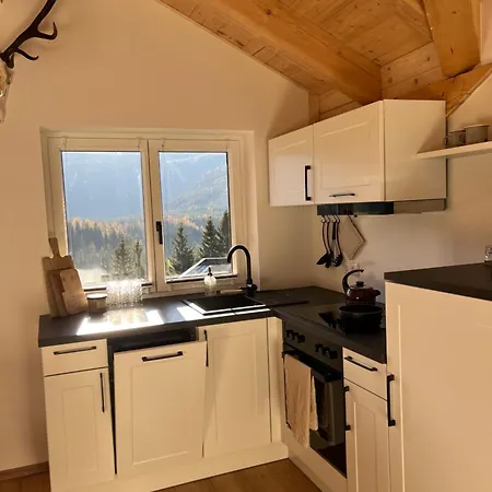 Amkampl-ferienwohnung Apartamento *